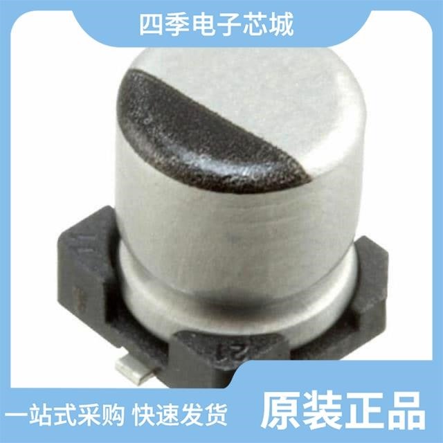 UCD1J681MNQ1MS UCD1J680MNL1GS UCD1J4R7MCL1GS