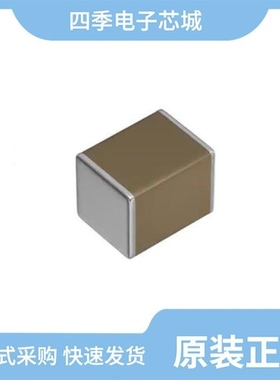 C3225X7R2A225KT5L0U/C3225X7T2J154K200AE/C3225X5R1E106MTJ00N