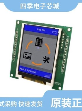 INT028ATFT-TS/INT024BTFT-TS/INT035TFT-TS