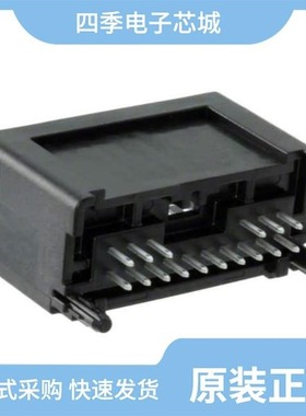 0348250200/0348245126/0348260125