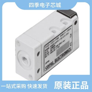 PS6 PS40 102V NAM NAR 103G