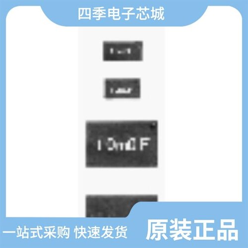 SL1TTE47L0F/SL1TTER120F/SL1TTE20R0F