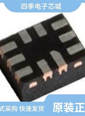 FAN5026MTC/FAN501AMPX/FAN501MPX