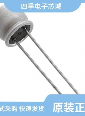 25SEP56M+T/25SEP22M+T/25SEPF330M+T