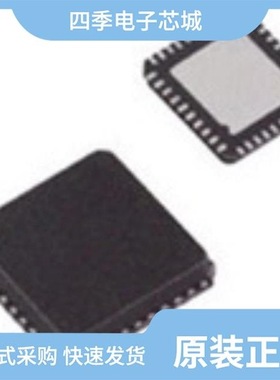 AD9949AKCPZRL/AD9940BSTZRL/AD9949KCPZRL