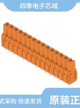 1828676/1828692/1828618