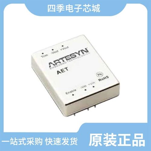 AET06F18-L/AET07F18-L/AET06F36-L