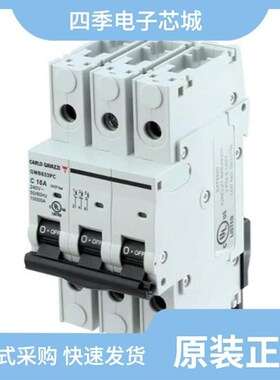 GAVGE1-14-25BK/GMB63H3PC3/GAVTA120