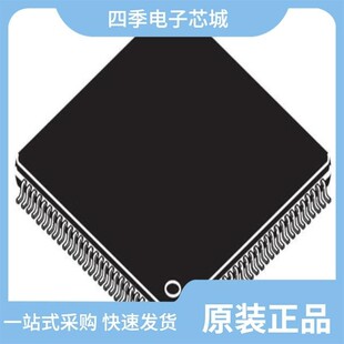 MK20DX256VLL10/MK20DX256VLL7/MK20DX256VLQ10