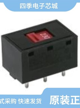 V70212SS05QE/V70213MS02Q/V70201MS02Q