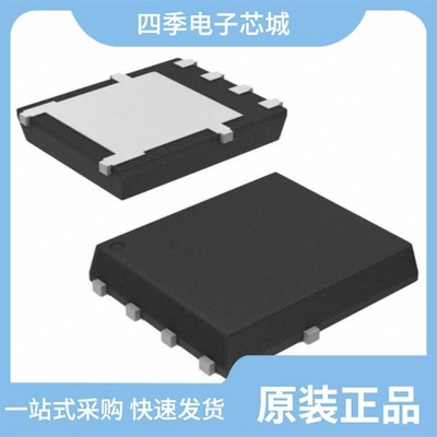 NVMFS5C612NLWFT1G/NVMFS5C612NLWFAFT3G/NVMFS5C612NLWFT3G