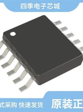 LT3094EDD#TRPBF/LT3093IDD#PBF/LT3094EDD#PBF