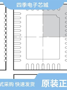LTC2752ACLX#PBF/LTC2753ACUK-16#PBF/LTC2752BILX#PBF