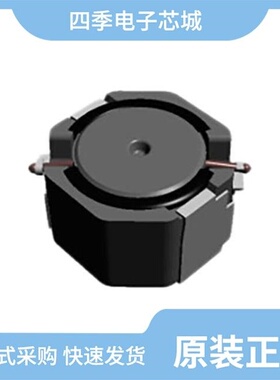 EST0645T331MDGA/EST0645T6R8NDGA/EST0645T100MDGA