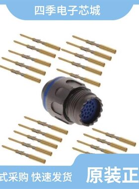 FGN.2M.319.XLCM/FGN.2M.308.XLCC70Z/FGN.2M.310.XLCT