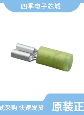 0190130029/0190190050/0190110039