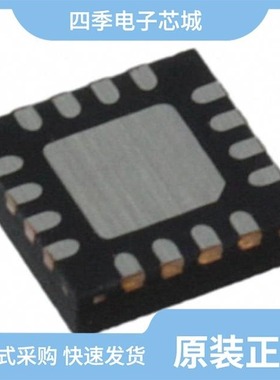 SSC7150-ML-AB0-TR/SST11LF05-QVCE/SST11LP12-QCF