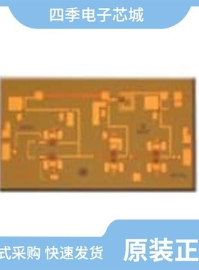 HMC383/HMC389LP4E/HMC383LC4