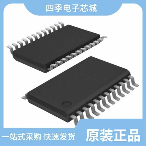 AD5231BRU10/AD5235BRUZ25-EP-R7/AD5231BRU10-REEL7