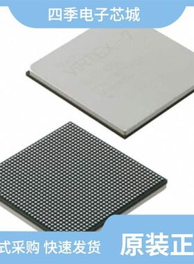 XC7VX485T-3FFG1927E/XC7VX485T-L2FFG1761E/XC7VX550T-1FFG1158C