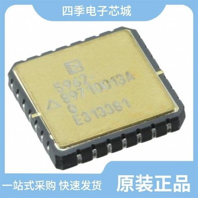 5962-8872101PA/5962-8963701CA/5962-89728022A