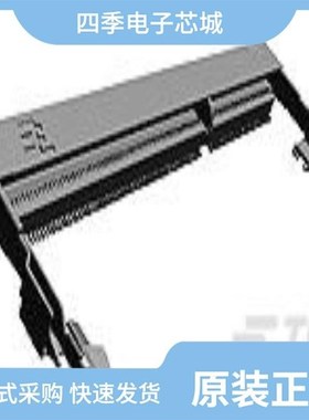 2-2013325-1/2-2013311-2/2-2013290-5