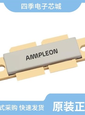 BLF881,112/BLF888DSU/BLF888EU