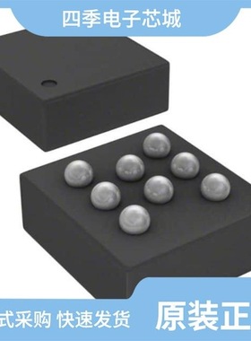 AT25DF041B-XMHNHR-T/AT25DL081-UUN-T/AT25DF041B-UUN-T