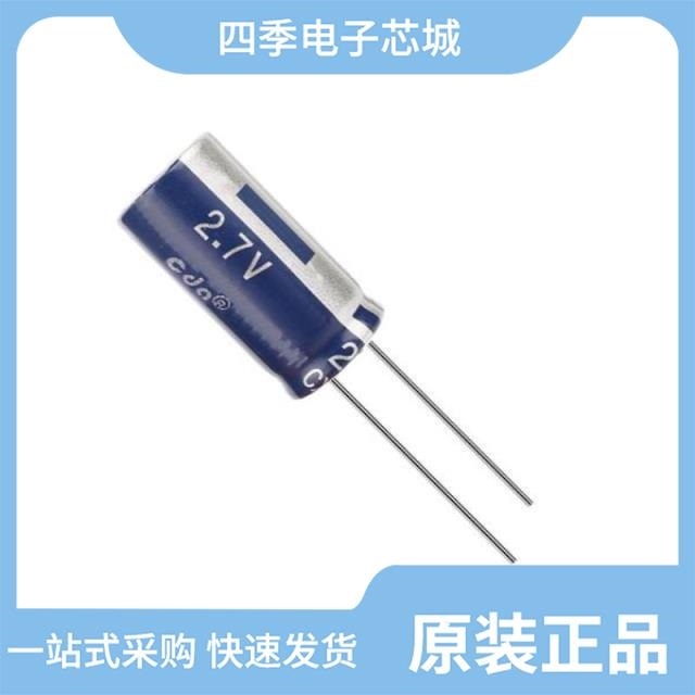 VEC2R7335QG VEC2R7256QG VEC2R7505QA