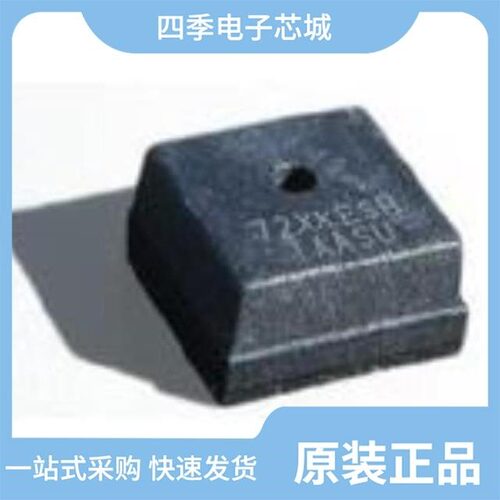 AS7225-BLGT/AS7221-BLGM/AS7225-BLGM