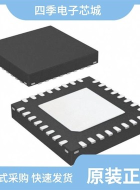 HMC583LP5E/HMC587LC4B/HMC583LP5ETR