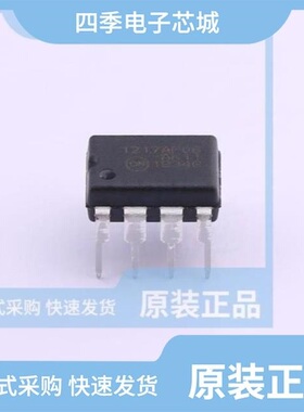 NCP1217D100R2/NCP1217D100R2G/NCP1239HD65R2G