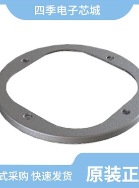 KEL2010/KEL2056/KEL2056ALU