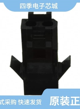 SMS2R1/SMS36R1/SMS2RE3TR29