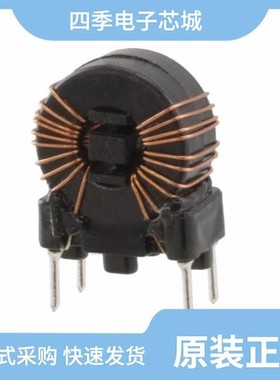 7448012501/7448014501/7448013501