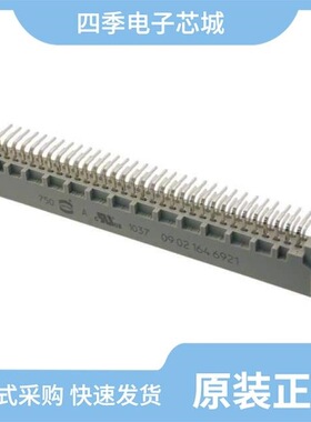 09021646922/09021327931/09021646921