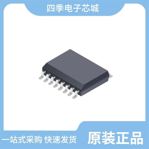ACS733KLATR-40AU-T/ACS732KLATR-75AB-T/ACS732KMATR-65AB-T
