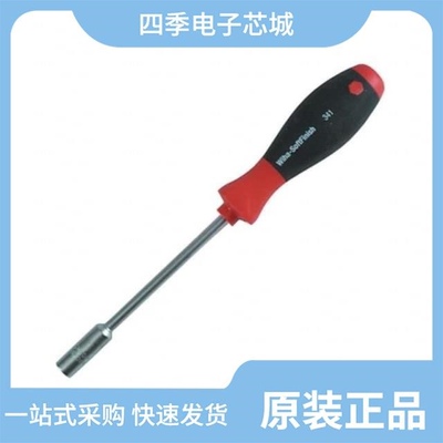 34130/34128/341299-2