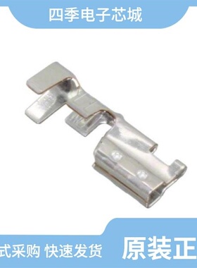 0039000067/0039000209/0039000023