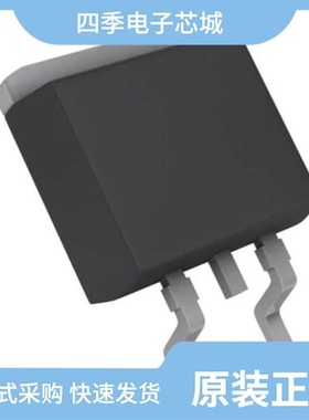 IPG15N06S3L-45/IPF13N03LA G/IPG16N10S4-61