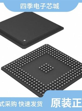 MPC555LFMZP40/MPC555LFMVR40/MPC5566MVR132