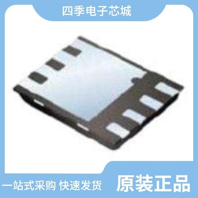 IRFH8321TRPBF/IRFH8316TRPBF/IRFH8318TR2PBF