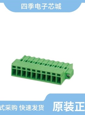 1727094/1727023/1727081