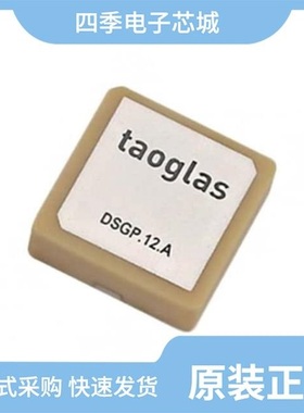 DSGP.1575.12.4.A.02/DSGP.1575.18.4.A.02/DTAD.01.A.50