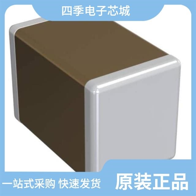 GCM2165C2A221FA16D GCM21BR71H474KA55K GCM21BR71E184JA37L