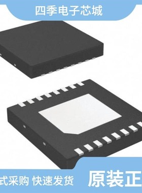 LM5000SDX-6/LM5002MAX/NOPB/LM5000SDX-6/NOPB