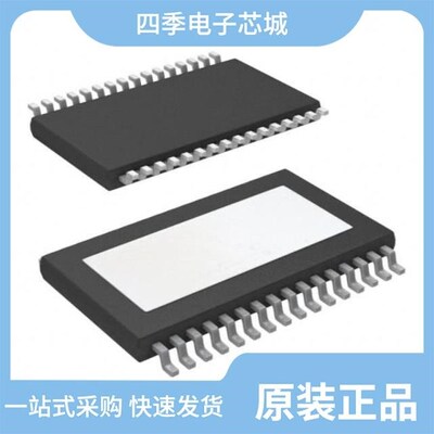 TAS5112ADCAR/TAS5111DAD/TAS5112ADCA