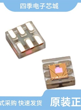 APDS-9702-020/AR18-A21S/APDS-9700-020