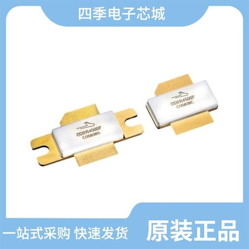 CGHV14500P/CGHV1F006S/CGHV1J070D-GP4