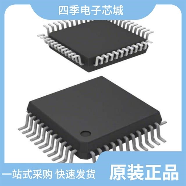 STM8S207SBT3C STM8S208C6T6TR STM8S105C6T6